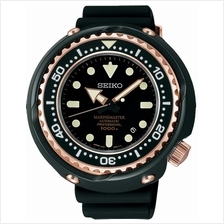 SEIKO . SBDX014 . Prospex MarineMaster . M RSB Automatic Black JDM