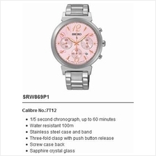 SEIKO . SRW869P1 . LUKIA . W . Chronograph . SSB . Quartz . Pink