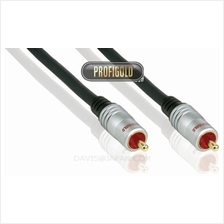 PROFIGOLD PRO PGD485 5.0m/16.4ft Digital Coax RCA Male -RCA Male cable
