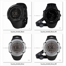 suunto ambit2 silver