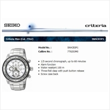 SEIKO . SNAC83P1 . CRITERIA . M . Chronograph . Quartz . SSB . Silver