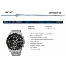 SEIKO . SNDF53P1 . CRITERIA . M . Chronograph . SSB . Quartz . Black