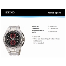 SEIKO . SNAB07P1 . Motor Sports . M . Chrono . SSB . Quartz . Black