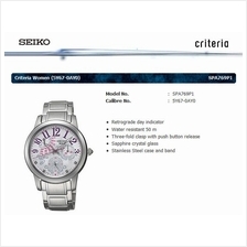 SEIKO . SPA769P1 . CRITERIA . W . Retrograde . SSB . Quartz . Silver