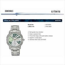 SEIKO . SNT879P1 . CRITERIA . W . Retrograde . SSB . Quartz . Green