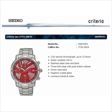 SEIKO . SNDY05P1 . CRITERIA . W . Chronograph . SSB . Quartz . Red