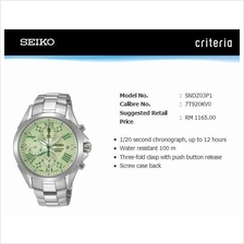 SEIKO . SNDZ03P1 . CRITERIA . W . Chronograph . SSB . Quartz . Green