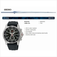 SEIKO . SNN243P2 . Neo Sports . M . Chronograph . RSB . Quartz . Black