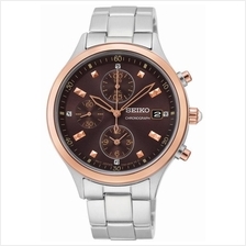 SEIKO . SNDX06P1 . W . Chronograph . SSB . Quartz . Brown