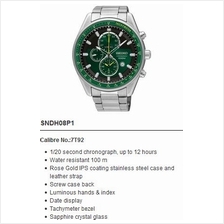 SEIKO . SNDH08P1 . CRITERIA . M . Chronograph . SSB . Quartz . Green