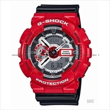 CASIO GA-110RD-4A G-SHOCK ana-digi speed measurement resin red LE