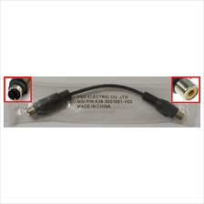 4 pin S-Video to RCA Female Video Converter cable