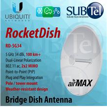 RD-5G34 Ubiquiti 5 GHz 34 dBi MIMO WiFi Rocket Dish Antenna UBNT