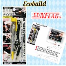 SUNFLAG AUTO TESTER NV-7380