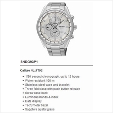 SEIKO . SNDG93P1 . CRITERIA . M . Chronograph . SSB . Quartz . Silver