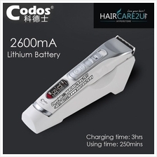 Codos CHC-969 Professional LCD Cordless Hair Clipper (3-Pins Adapter)
