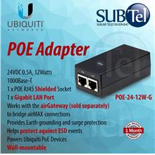 POE-24-12W-G Ubiquiti Gigabit POE Adapter 24V 12W GP-A240-050G UBNT