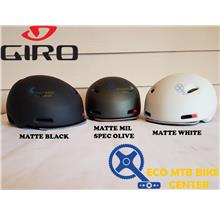 GIRO Sutton Helmet - Bicycle Protective Gears