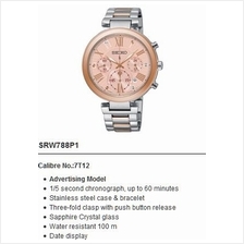 SEIKO . SRW788P1 . LUKIA . W . Chronograph . SSB . Quartz . Pink