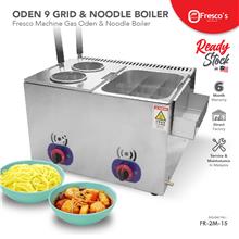 Gas 9 Grid Oden &amp; Double Noodle Boiler