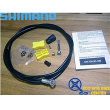 SHIMANO Brake Hose SM-BH90-SB 170cm or 200cm