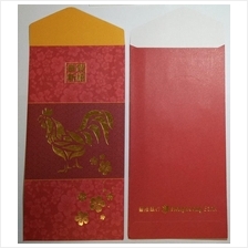 AP37, 7Packs (8pcs-pack) Ang Pow 紅包封 (165mm x 83mm)