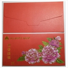 AP38, 7Packs (6pcs-pack) Ang Pow 紅包封 (154mm x 80mm)