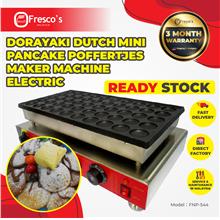 Dorayaki Dutch Mini Pancake Poffertjes Maker Machine Electric