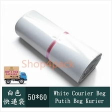 50 x 60cm [100pcs] White Courier Bag , Size: 2XL , Packing ,Box, Flyer