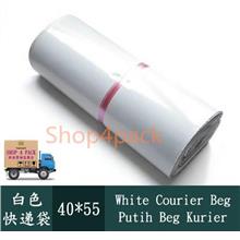 40 x 55cm [100pcs] White Courier Bag , Size: XL , Packing ,Box, Flyer