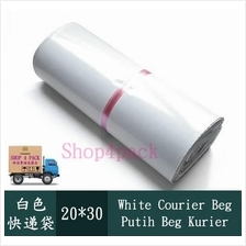 20 x 30cm [100pcs] White Courier Bag , Size: XS , Packing ,Box, Flyer