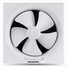 Exhaust fan price, harga in Malaysia - kipas
