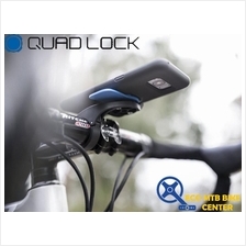 QUAD LOCK Out Front Mount - Cycling
