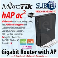 Mikrotik Gigabit WiFi Router 5 port hAP ac2 RBD52G-5HacD2HnD-TC