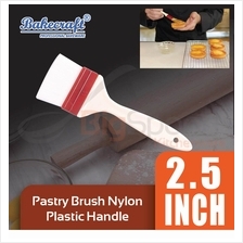 BAKECRAFT Pastry Brush Nylon Plastic Handle 2.5 inch [SN-PNB25]