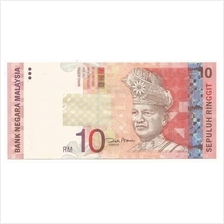 MBN-3 MALAYSIA 10.00 BANK NOTE UNC