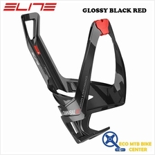 ELITE Cannibal XC - Bottle Cage