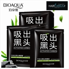 (6g x 10pkt) BIOAQUA Charcoal Black Mask Nose Facial Blackhead Remover