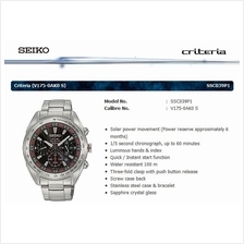 SEIKO . SSC039P1 . CRITERIA . M . Chronograph . SSB . Solar . Black