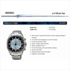SEIKO . SSC105P1 . CRITERIA . M . Chronograph . SSB . Solar . White