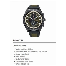 SEIKO . SNDH47P1 . CRITERIA . M . Chronograph . NSB . Quartz Green LE