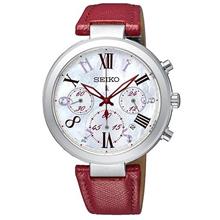 SEIKO . SRW785P1 . LUKIA . W . Chronograph . LSB . Quartz . MOP Red LE
