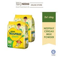 NESPRAY CERGAS Milk Powder Soft Pack 1.6kg x2 packs