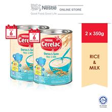 NESTLE CERELAC Rice Milk Infant Cereal Tin 350g x2 tins