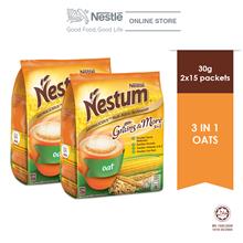 NESTLE NESTUM Grains  & More 3in1 Oats 15 Packets 30g x2 packs