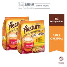 NESTLE NESTUM 3in1 Original 15 Packets 28g x2 packs