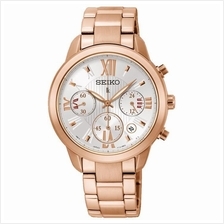 SEIKO . SRWZ88P1 . LUKIA . W . Chronograph . SSB . Quartz . Rose Gold