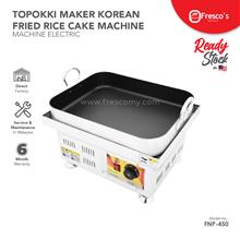 Topokki Maker Korean Fried Rice Cake Machine |Tteokbokki Korean |