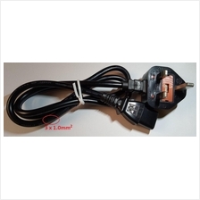 3pin UK Power Cord, 3C x 1.0mm, 10A, 250Vac, 1m (Clearance Unit)