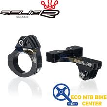 RELIC Pro-F & Pro-R Mount
